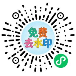 自媒体工具箱壹导航