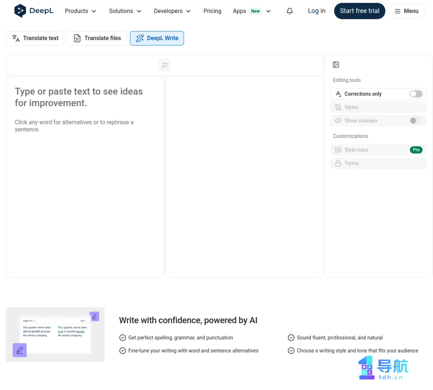 DeepL Write 官网页面截图