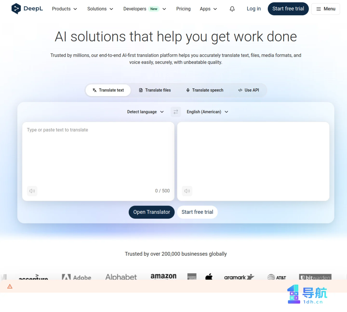 DeepL 翻译官网首页截图