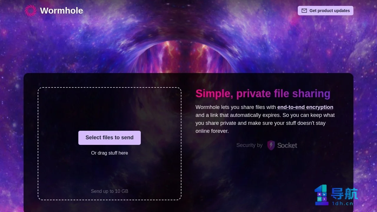 Wormhole 文件分享页面截图