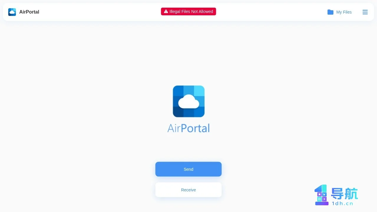 AirPortal 空投快传官网截图
