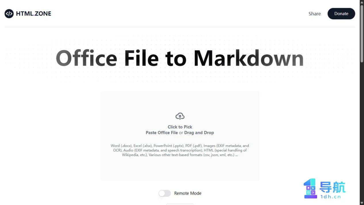 MarkItDown 文档转 Markdown 页面截图