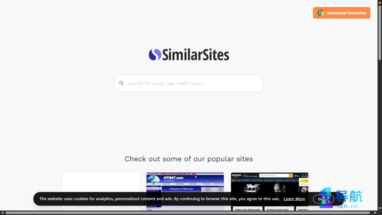 SimilarSites 相似网站搜索页面截图