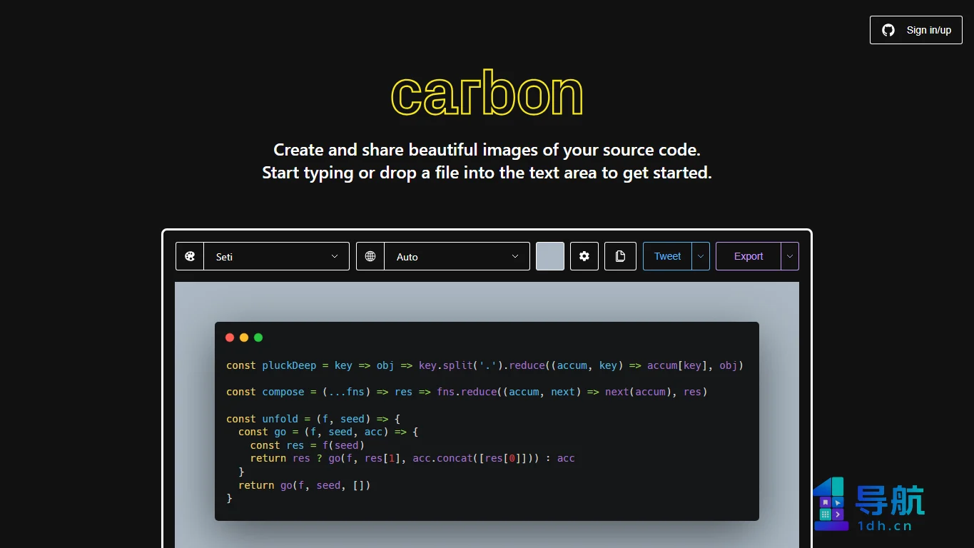 Carbon 代码截图工具页面截图