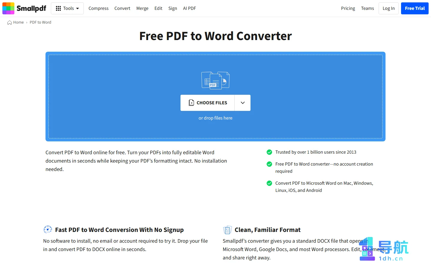 Smallpdf PDF转Word页面截图