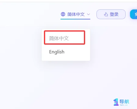 是否支持中文图片佐证