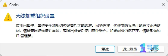 1792838305 ChatGPT 图像 2026年10月24日 18 38 12