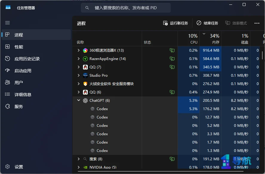 1792840496 ChatGPT 图像 2026年10月24日 19 14 47